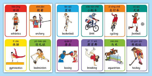 高通与腾讯游戏合作 打造5G时代游戏内容和体验