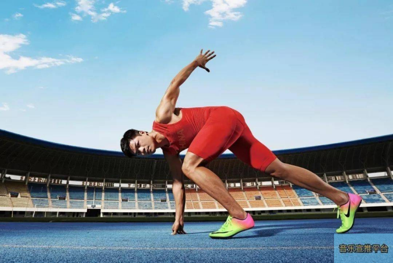 欧足联新规：2024-25赛季欧冠扩军至36队