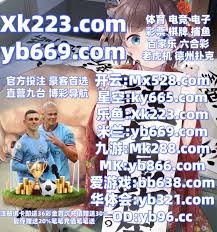骑士崩盘？雷霆无敌？NBA季后赛五大悬念引爆终极对决